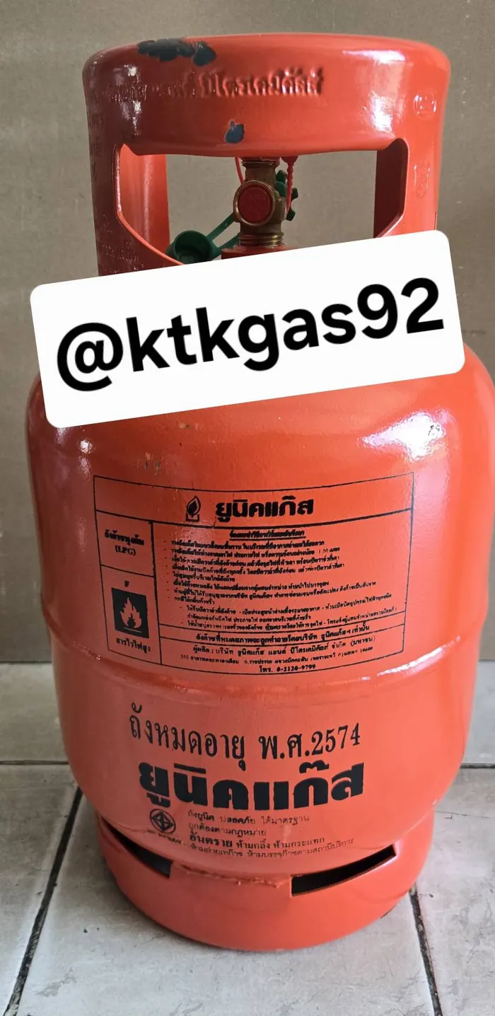 ถังแก๊สหุงต้ม LPG 4 กิโลกรัม ถังปิคนิคยูนิคแก๊ส สีส้ม วาล์วหัวหมุนพร้อมซีลนิรภัย ระบุถังหมดอายุ พ.ศ.2574